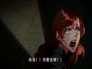 高等灵魂