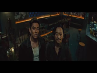 执迷